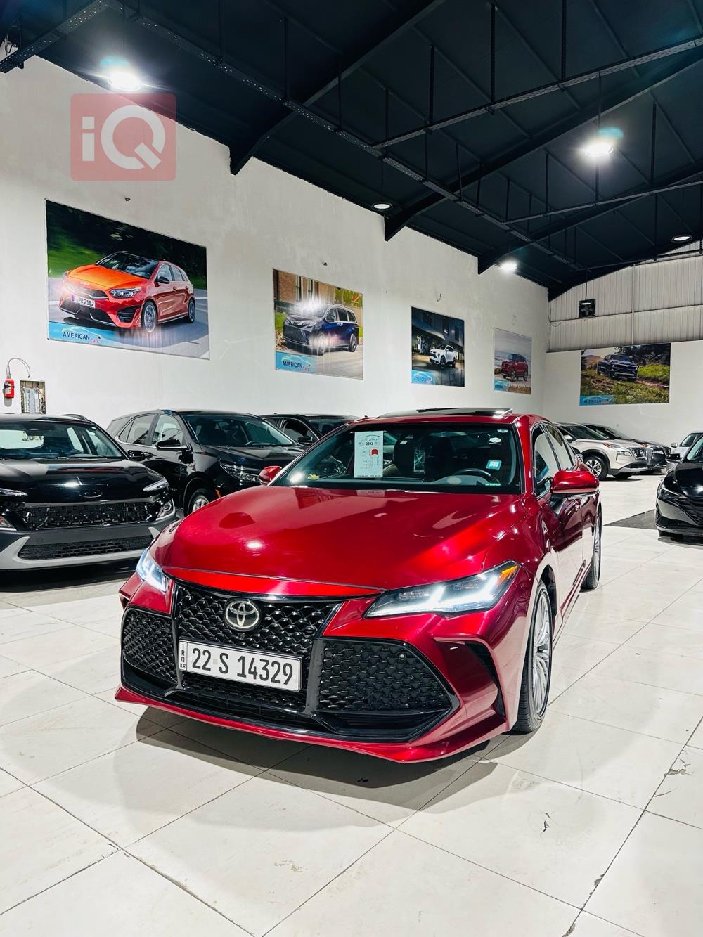 تويوتا أفالون